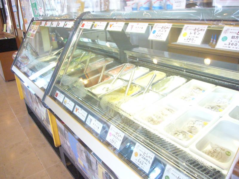 尾道「しまなみドルチェ瀬戸田本店」のジェラート食べてきました サブ画像1